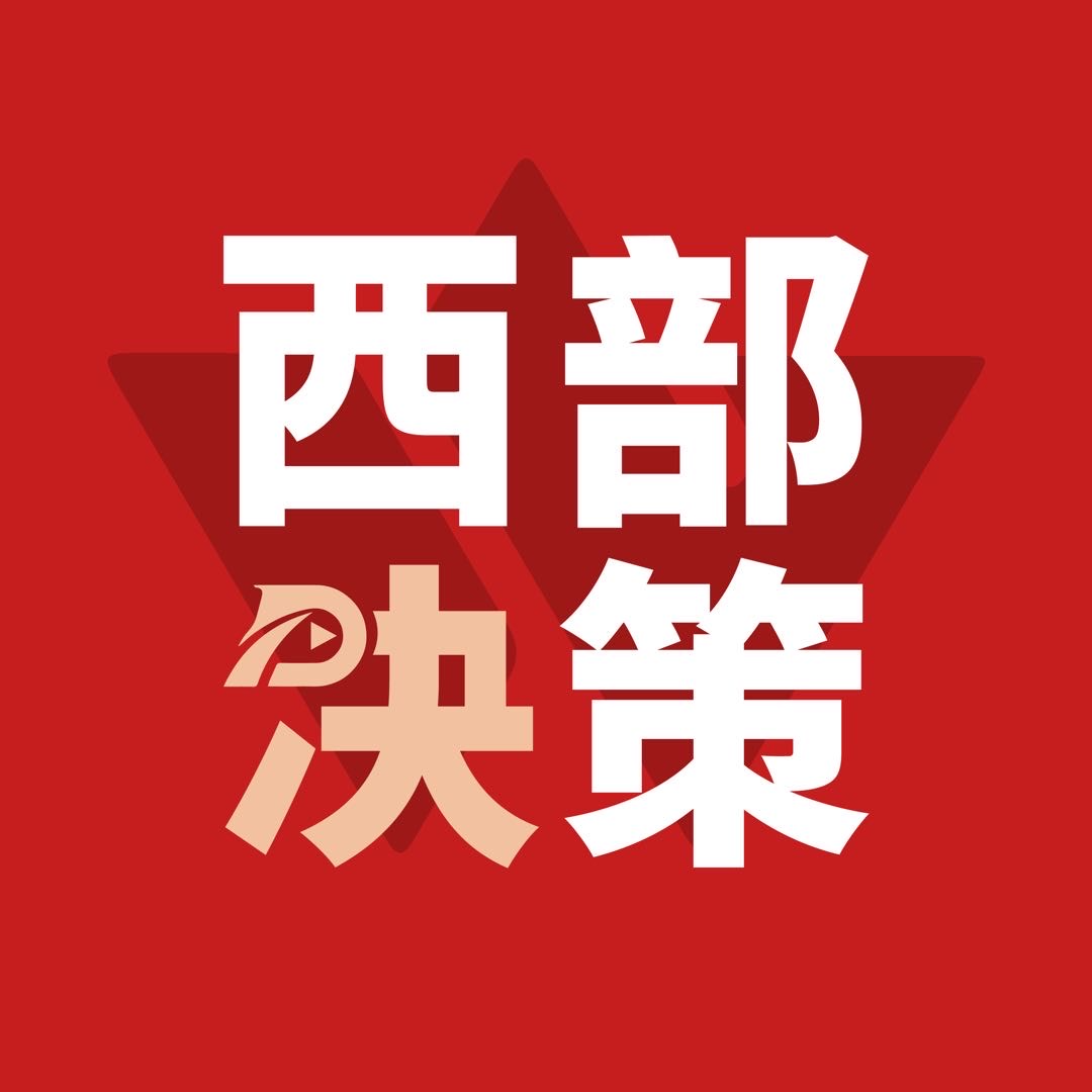 D视频