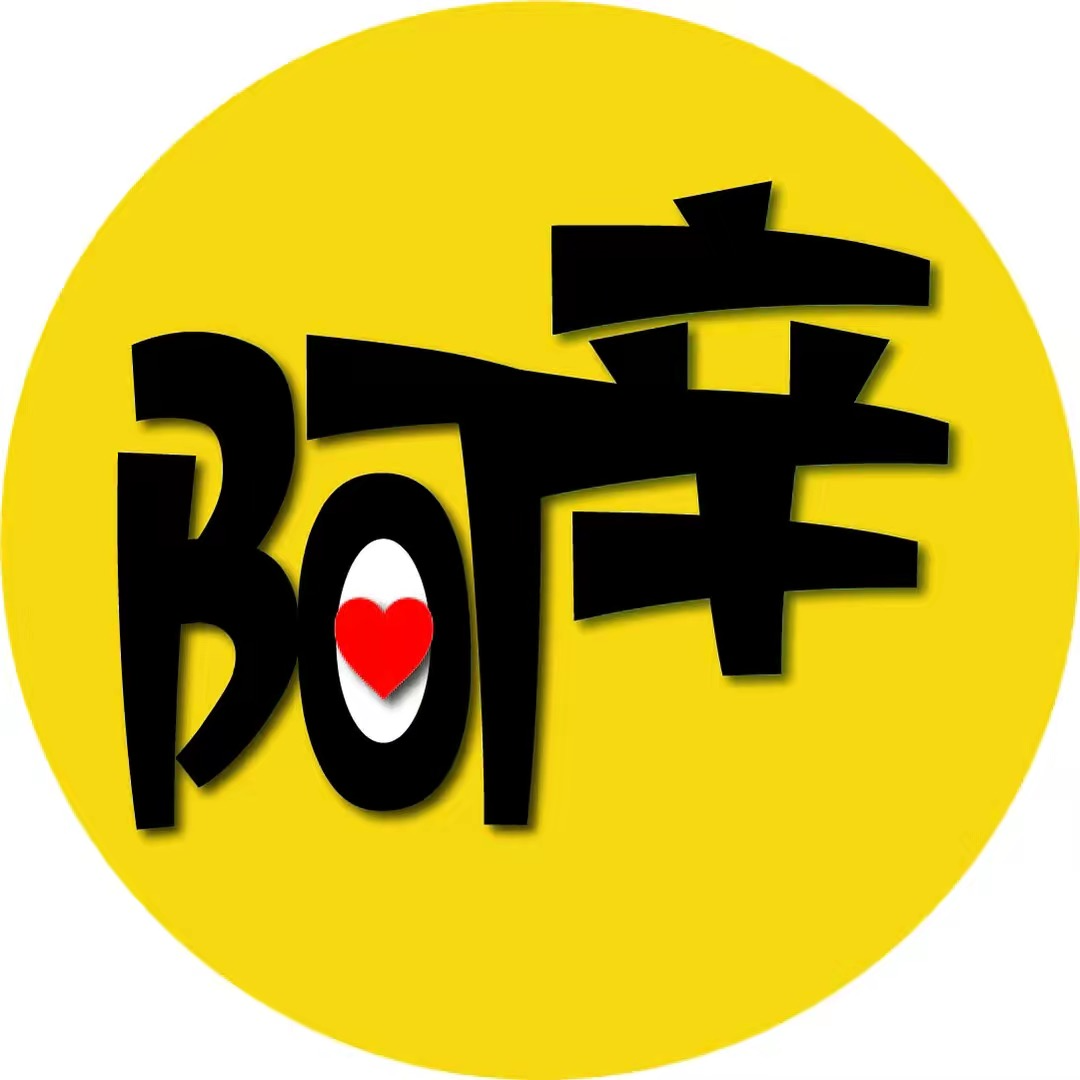 阿辛动漫解说