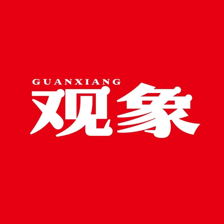 观象视频