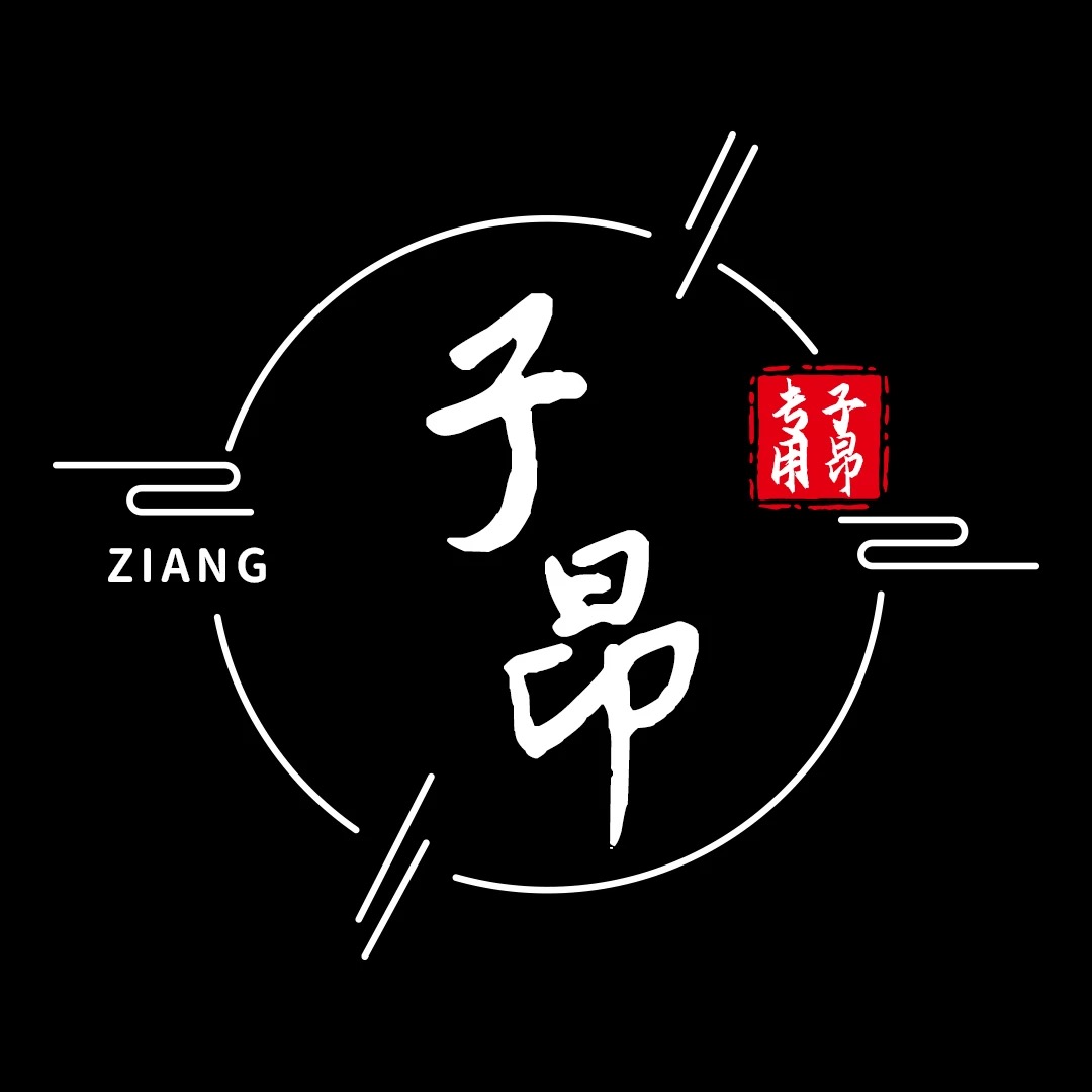 世界之最00