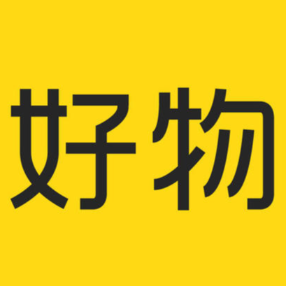 居家好物精选