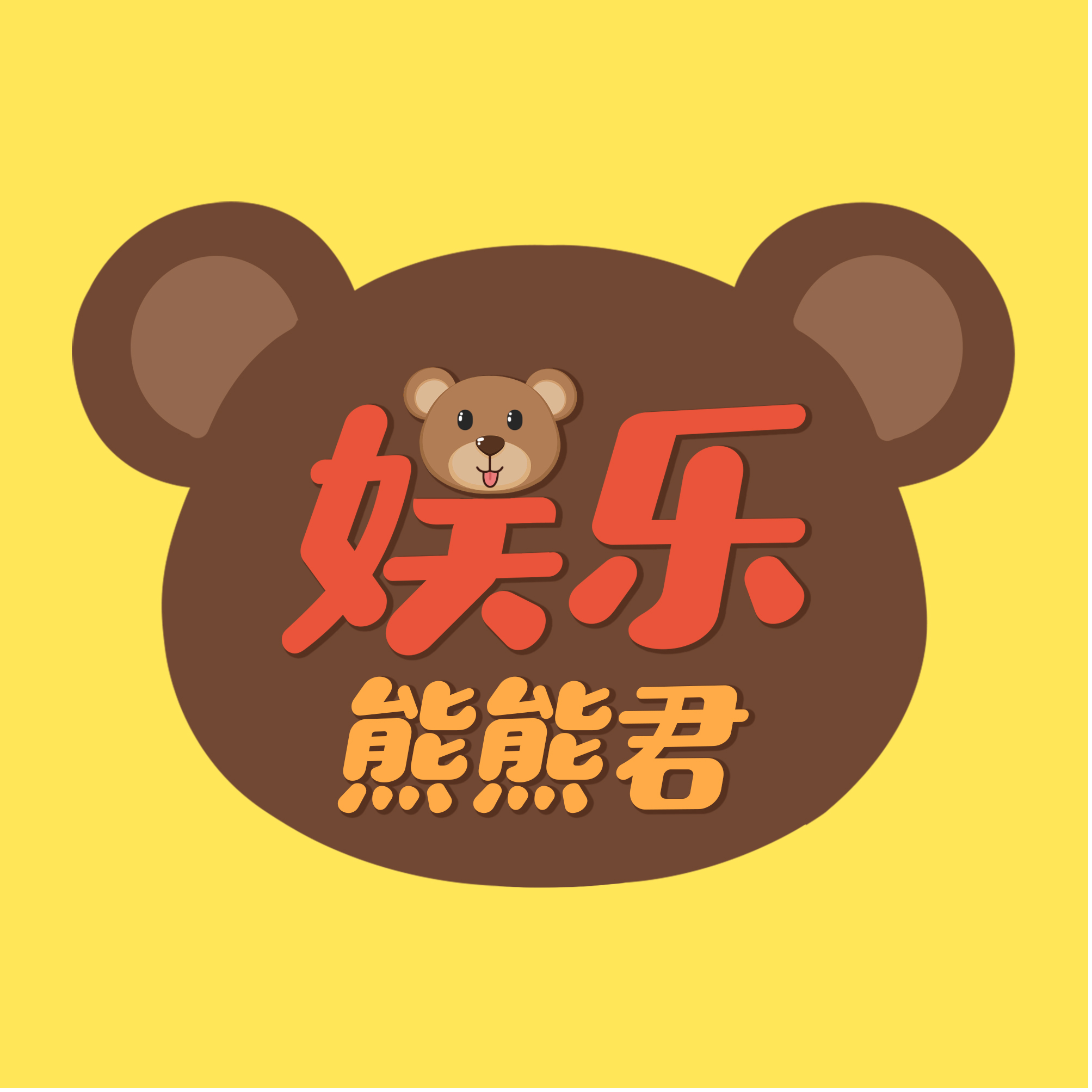梁朝伟承认和汤唯假戏真做，刘嘉玲脸都绿了’-娱乐-高清完整正版视频在线观看-优酷