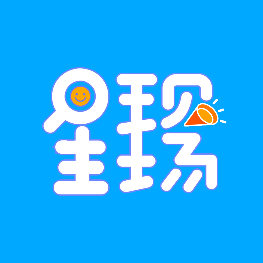 抓马星现场