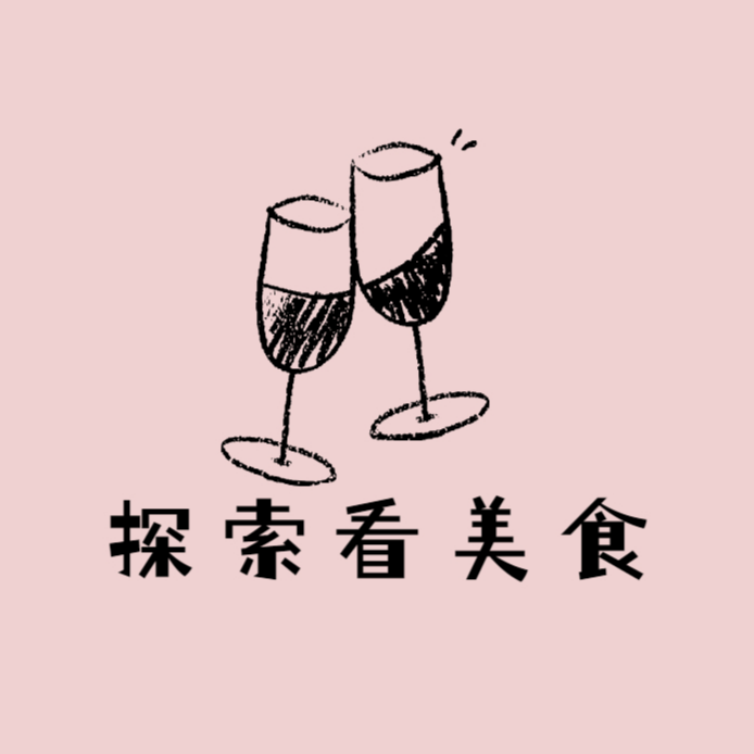 探索看美食