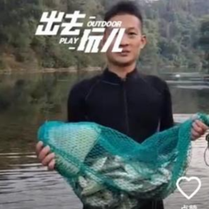 小亿搞野