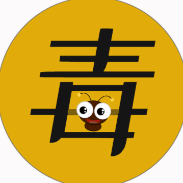 毒蚁影视