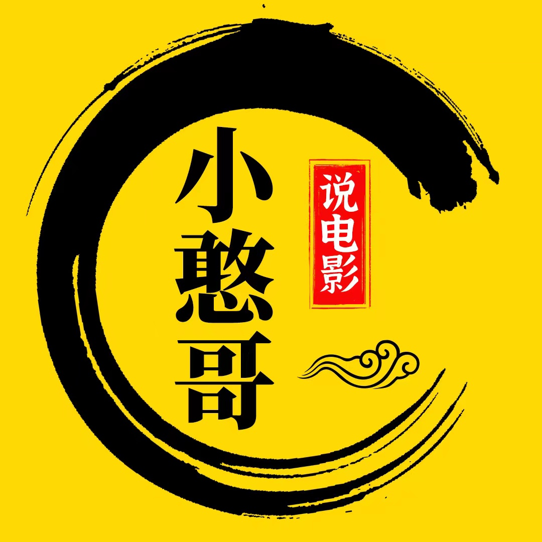 神雕侠侣