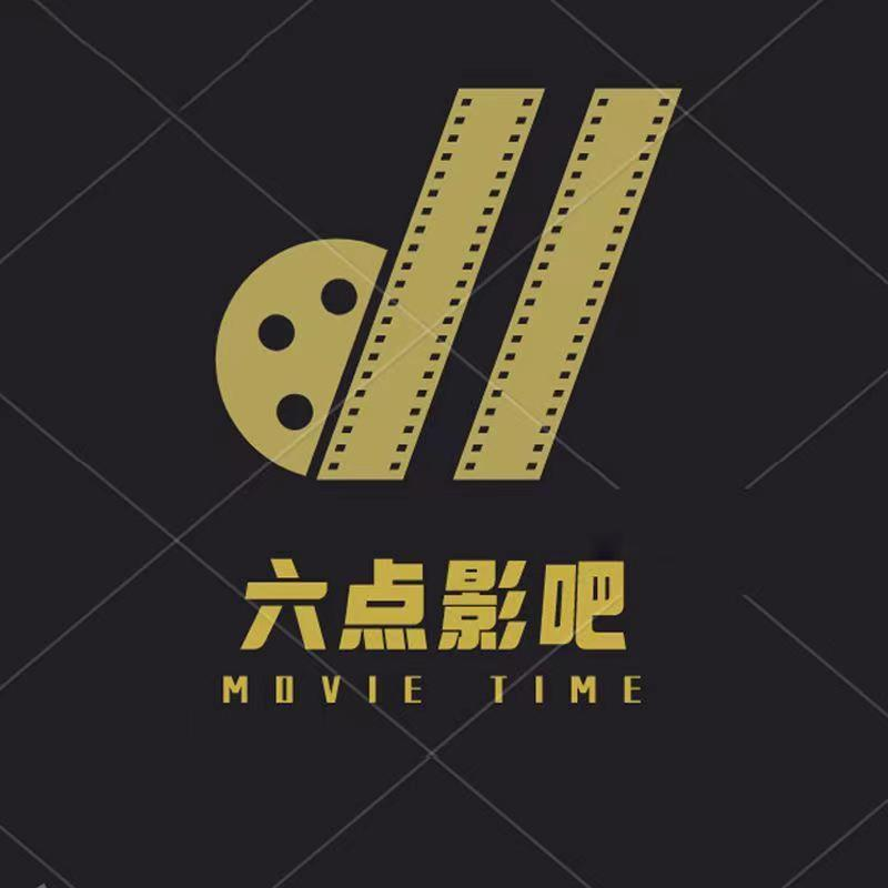 六点影吧